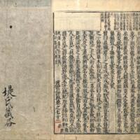 052-ZN00454.jpg