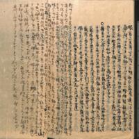 0081-ZN00587.jpg
