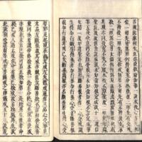 059-ZN00870.jpg