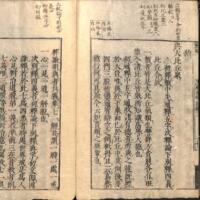 024-ZN00174.jpg