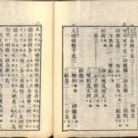 022-ZN00078.jpg