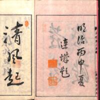 003-ZN00275.jpg