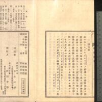 057-ZN00882.jpg