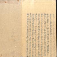069-ZN00494.jpg