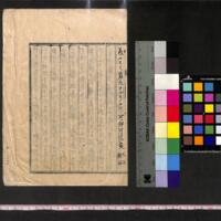 010-ZN01151.jpg