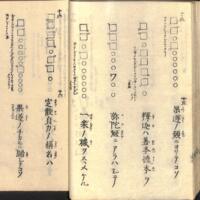 042-ZN00213.jpg