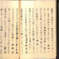 050-ZN01023.jpg