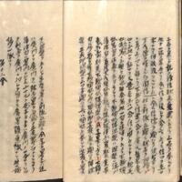 017-ZN00952.jpg