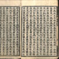 012-ZN00540.jpg