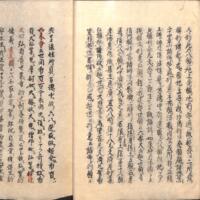 024-ZN00956.jpg