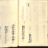 046-ZN00211.jpg