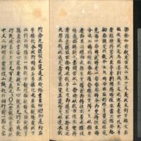 063-ZN00108.jpg