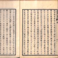 024-ZN01015.jpg