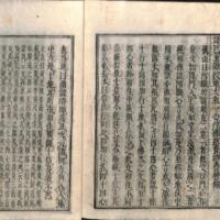 044-ZN00646.jpg