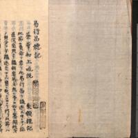 002-ZN00713.jpg