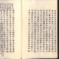019-ZN01147.jpg