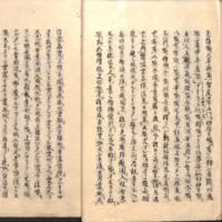 023-ZN00957.jpg