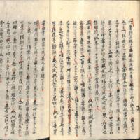 020-ZN00515.jpg