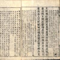022-ZN00048.jpg