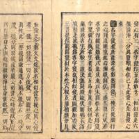 045-ZN00093.jpg
