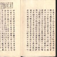 033-ZN01147.jpg