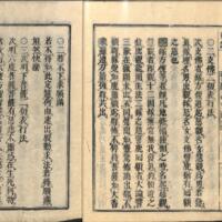 016-ZN00092.jpg