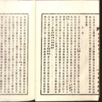 016-ZN00071.jpg
