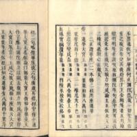011-ZN00512.jpg
