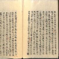 028-ZN00494.jpg