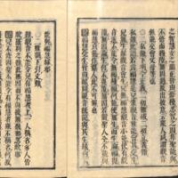 005-ZN00092.jpg