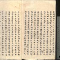 026-ZN00694.jpg