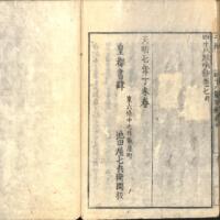 033-ZN00595.jpg