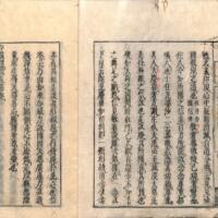 003-ZN00930.jpg
