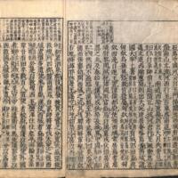 003-ZN00340.jpg
