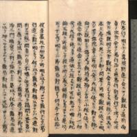 037-ZN00713.jpg