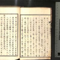 023-ZN00198.jpg