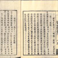 016-ZN00511.jpg