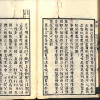045-ZN00082.jpg