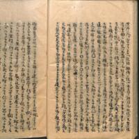 0047-ZN00587.jpg