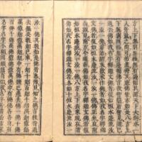 006-ZN00367.jpg