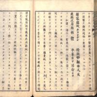 042-ZN00090.jpg