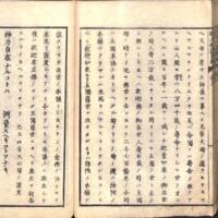 039-ZN00090.jpg