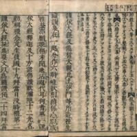 012-ZN00501.jpg