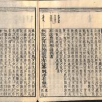 032-ZN00554.jpg