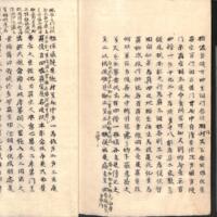 035-ZN01147.jpg