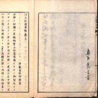 004-ZN00090.jpg