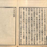 044-ZN00076.jpg