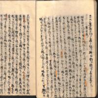 036-ZN00736.jpg