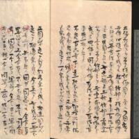 052-ZN00550.jpg