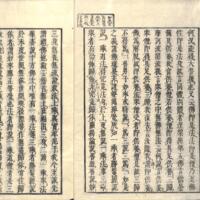 003-ZN00873.jpg